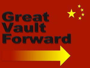 great-vault-forward